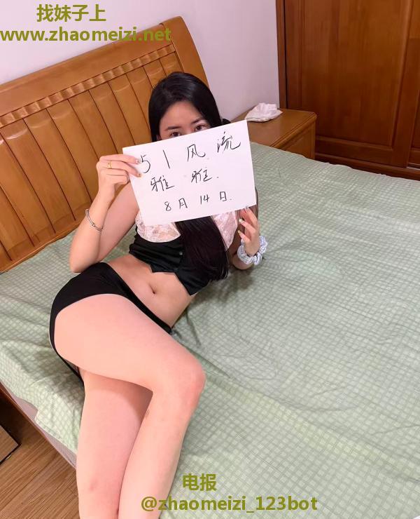 江宁兼职空姐大长腿