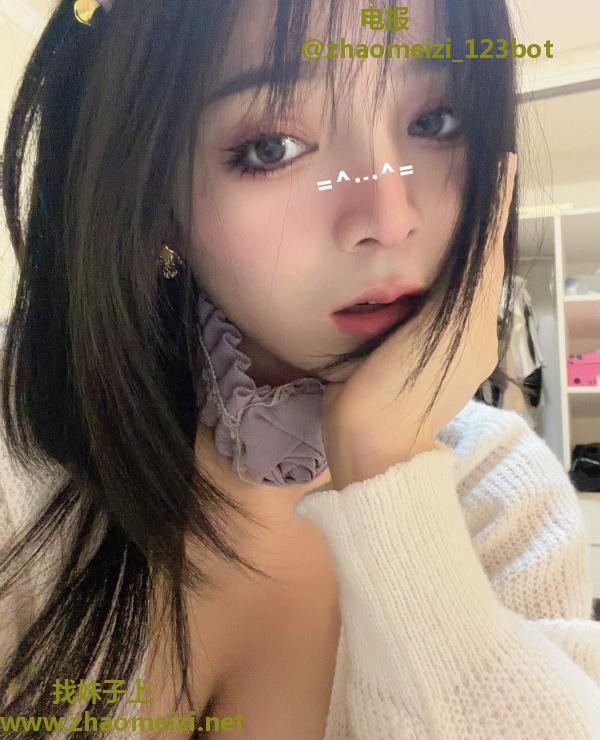 kimi小萝莉