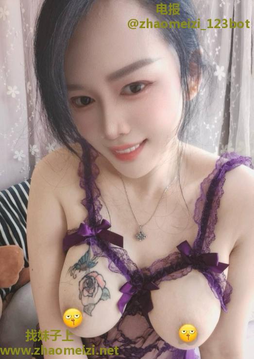 爆乳人妻骚妇
