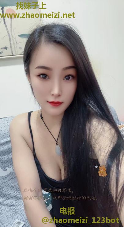 蜀山宝儿