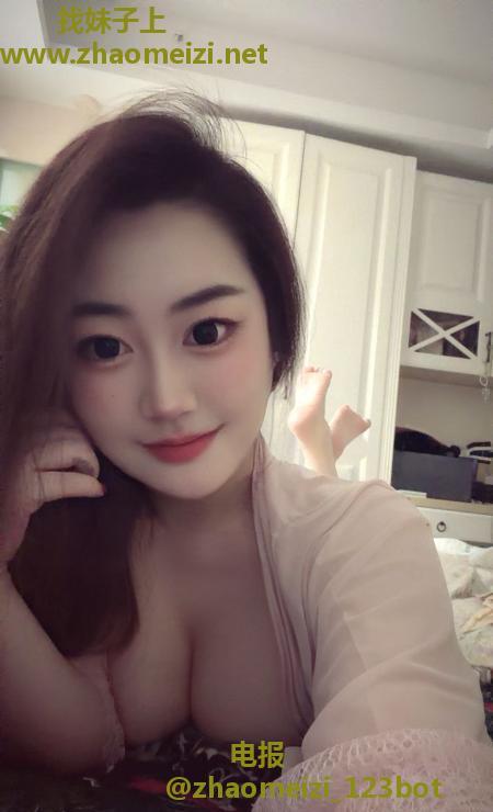 集美大奶珊珊