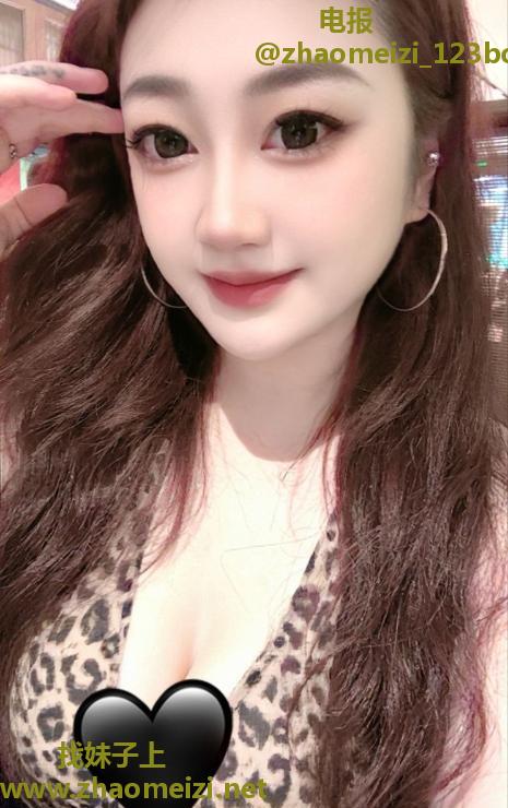 集美大奶珊珊