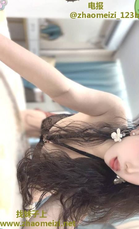 大胸肉臀性感炮架子