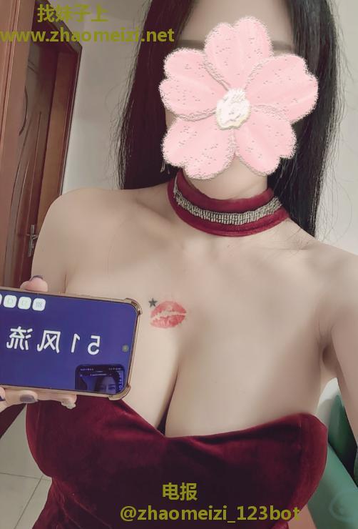 大波气质御姐筱桐