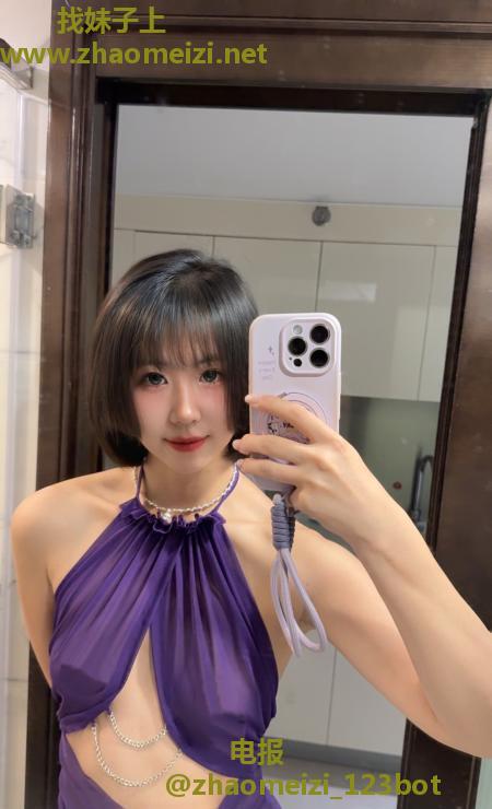 南山颜值短发苏苏