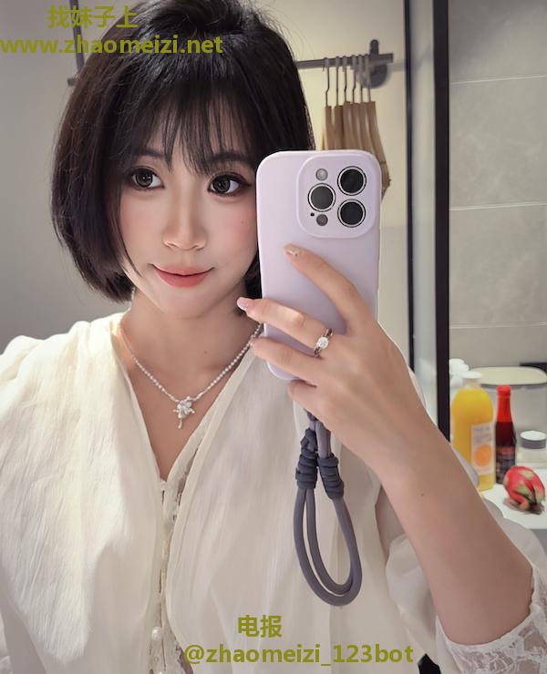 南山颜值短发苏苏