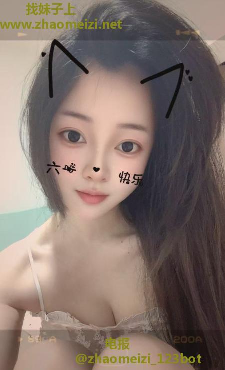 坂田华为