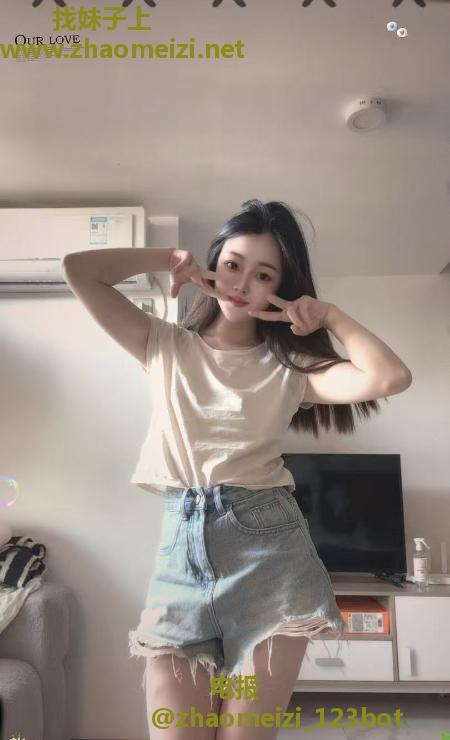 坂田华为