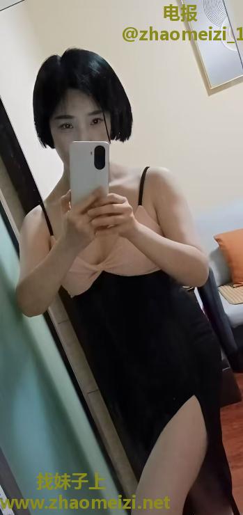 三张性价比少妇