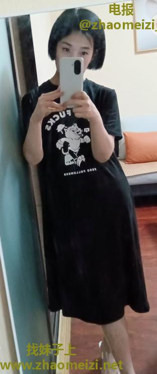 三张性价比少妇