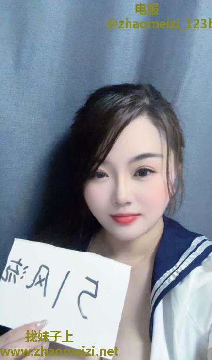 温柔大胸妹