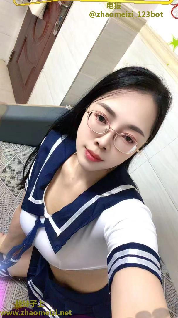 天河四眼妹