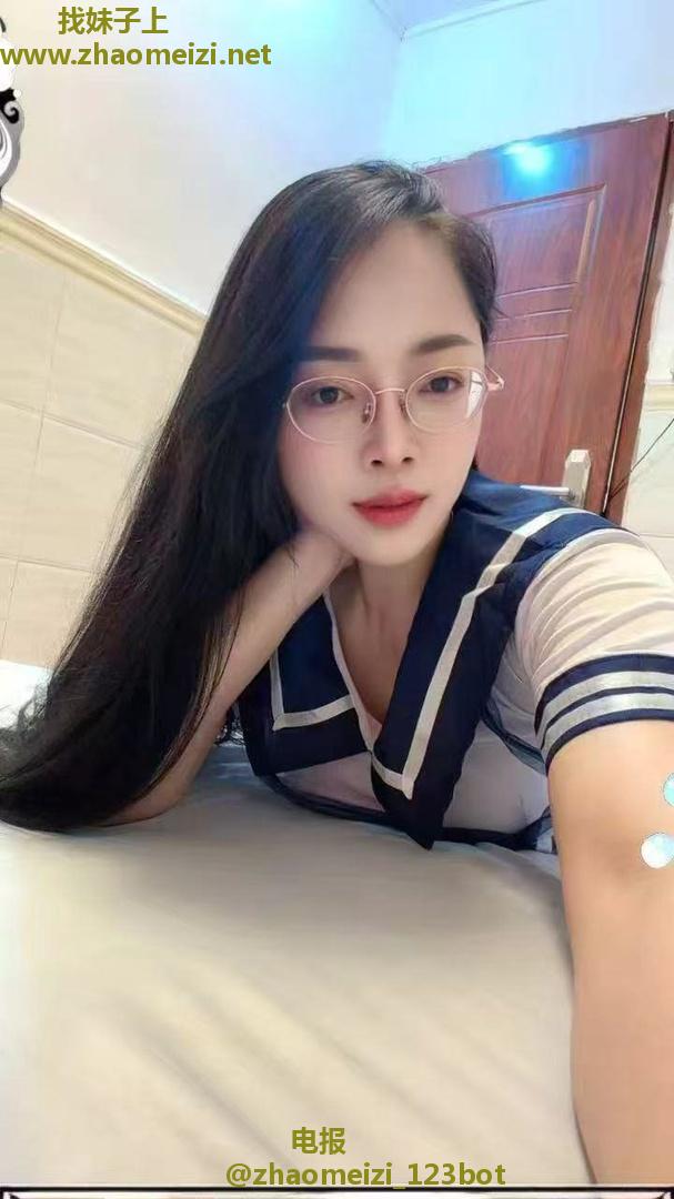 天河四眼妹
