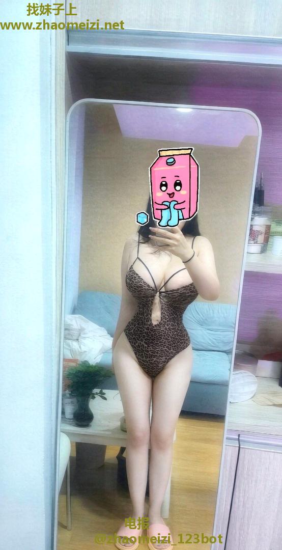 风骚大胸服务控红儿