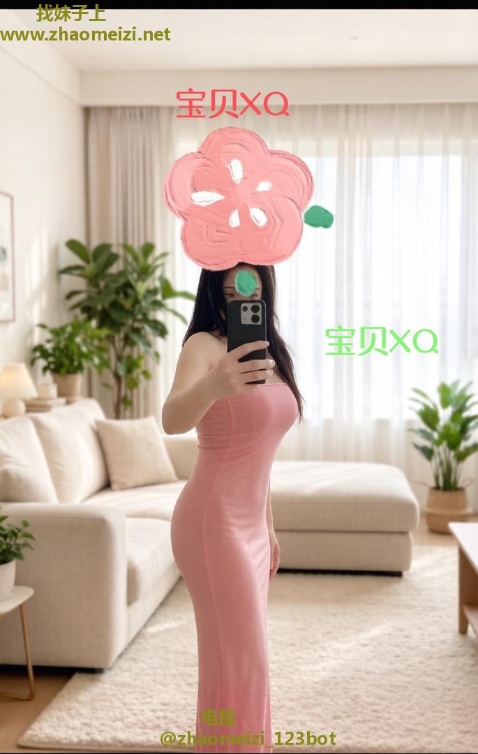 风骚大胸服务控红儿