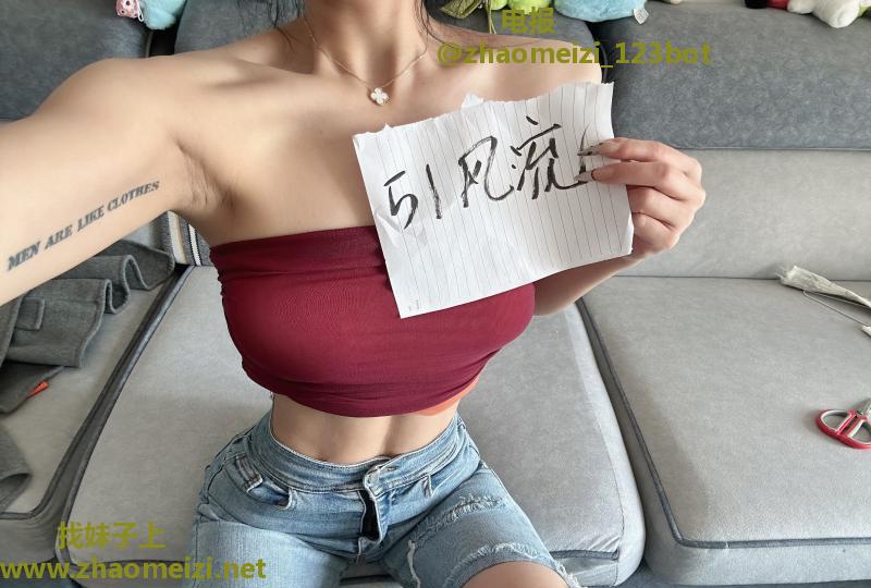 天津和平韵味少妇