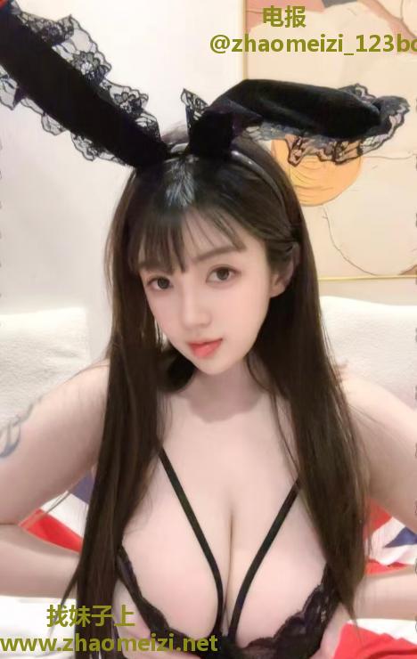 性感大奶兔兔