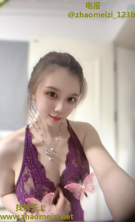 南京少妇