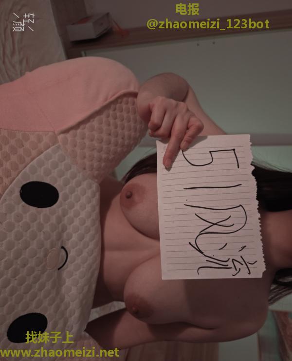 秦淮蜜桃臀喜宝