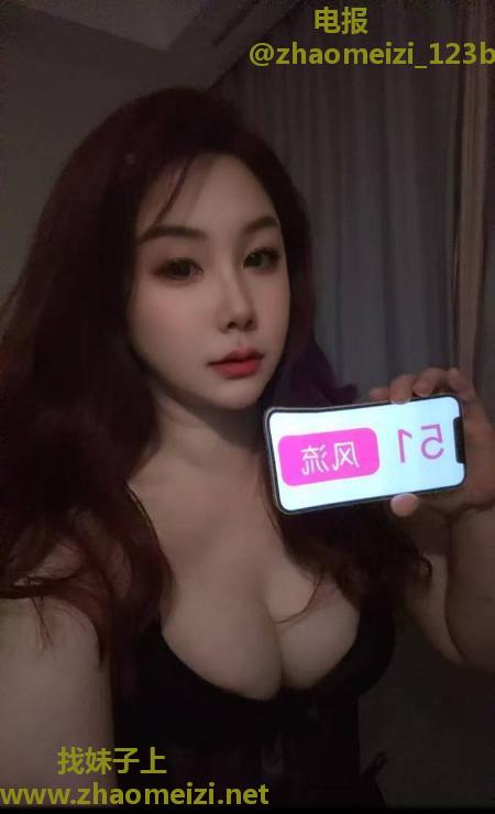 滨江丰乳肥臀御姐舒艺