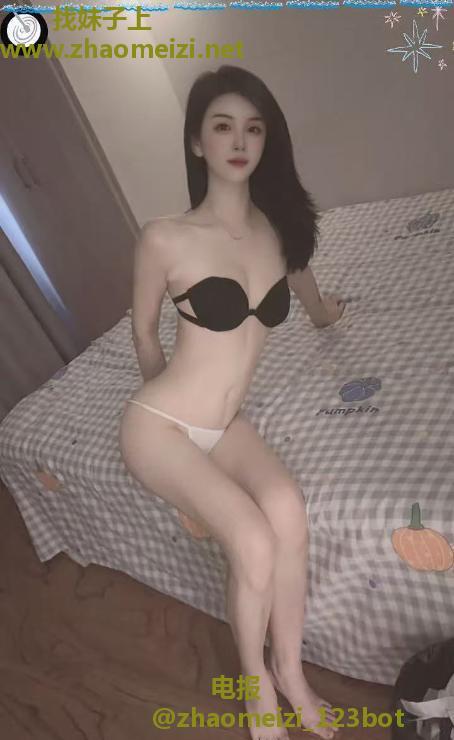身材美胸嫩妹