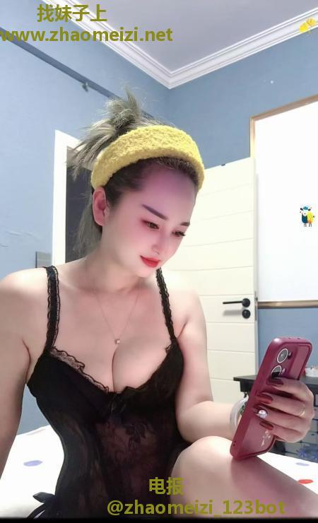 光谷骚姐