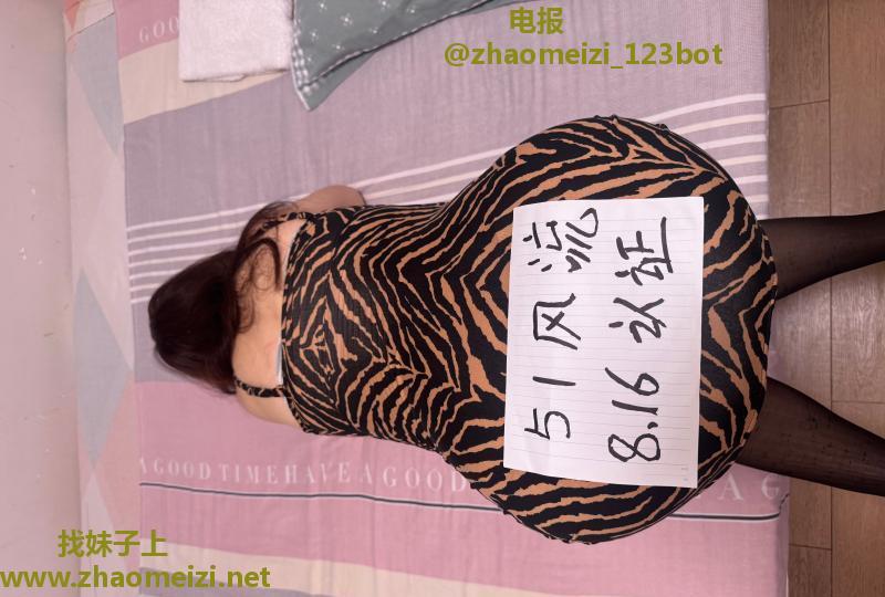 性价比丝袜熟女