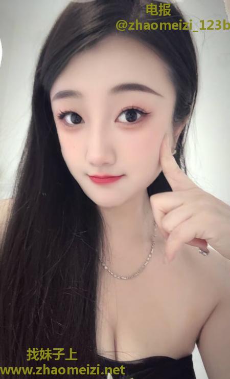 坂田美眉雯雯