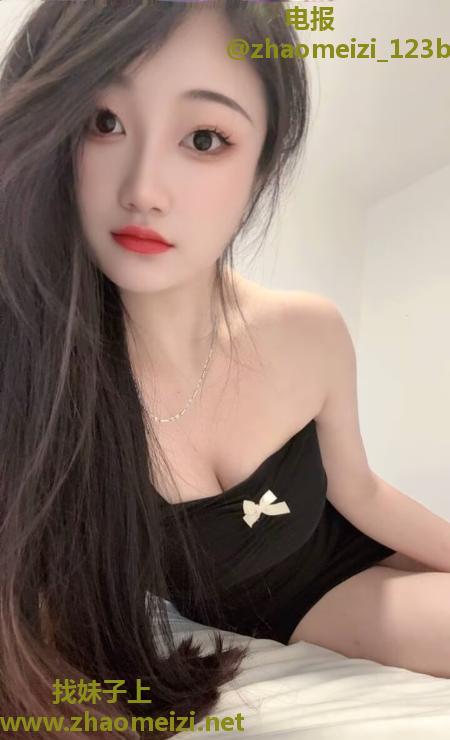 坂田美眉雯雯
