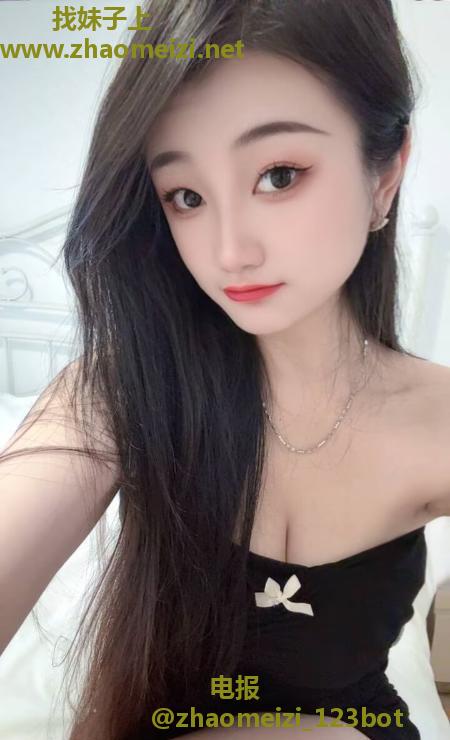 坂田美眉雯雯