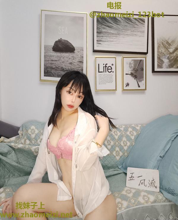 南山 水泡泡