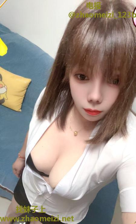 肥臀的姐姐