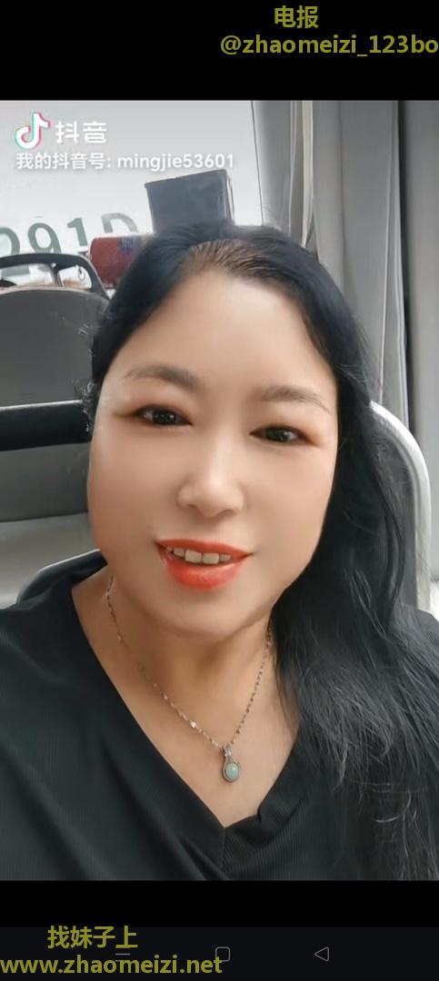 北辰区熟女
