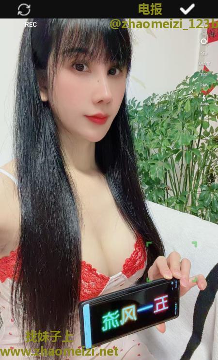 朝阳服务系小湿姐