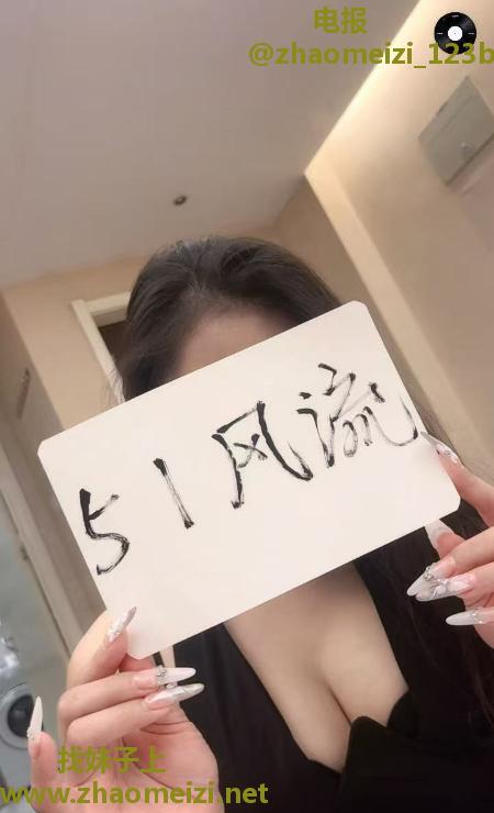 做爱超有感觉的妹妹