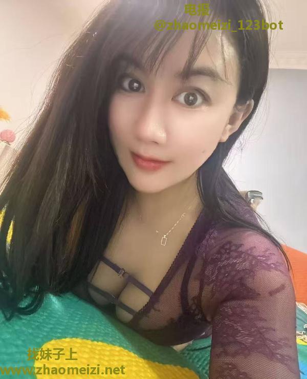 上城大长腿骚妇洋洋