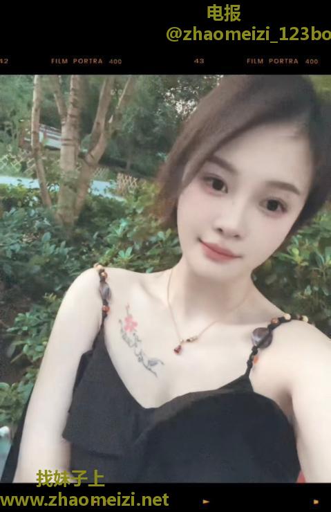 武昌荔枝妹