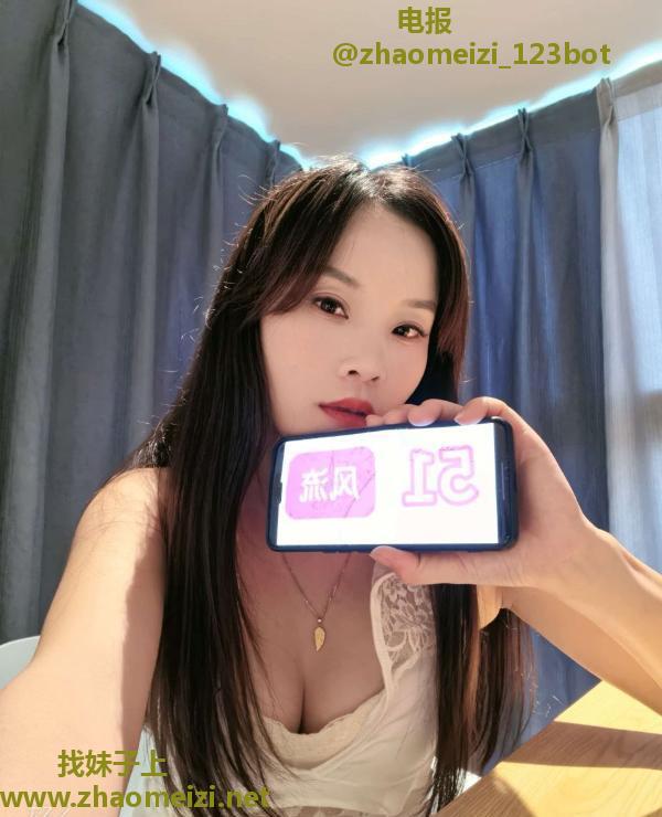 坂田美奶玫瑰