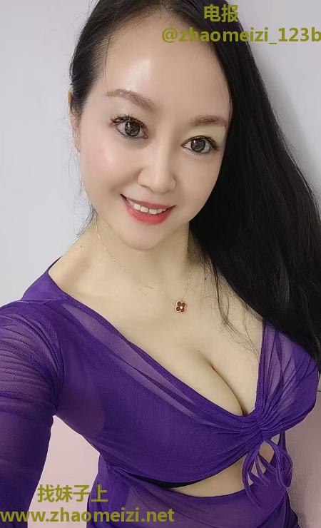 二刷罗湖骚妇