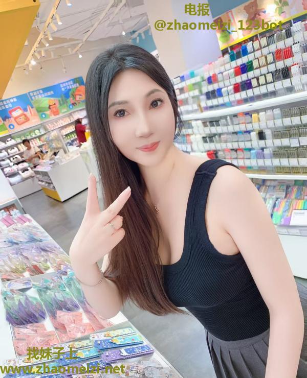 白云闷骚姐姐