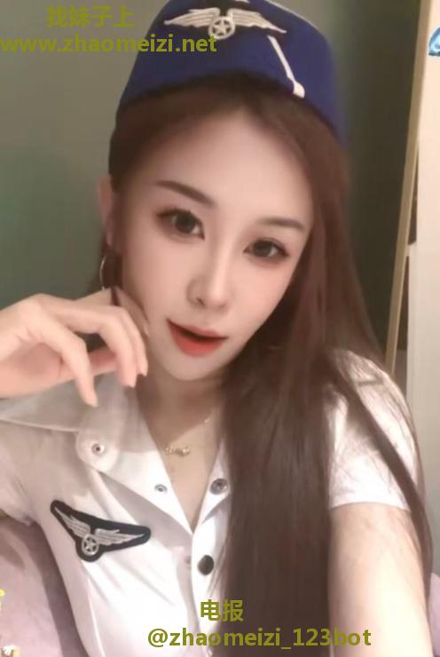 雁塔性感御姐爱米