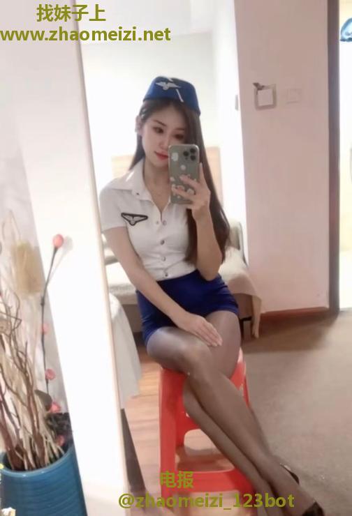 雁塔性感御姐爱米