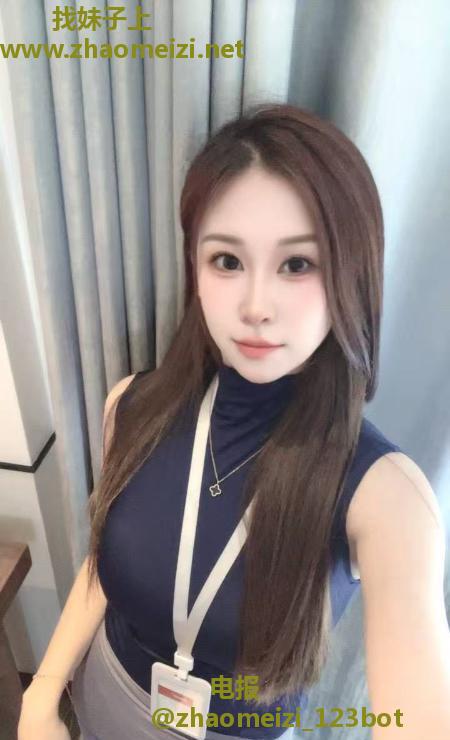雁塔性感御姐爱米