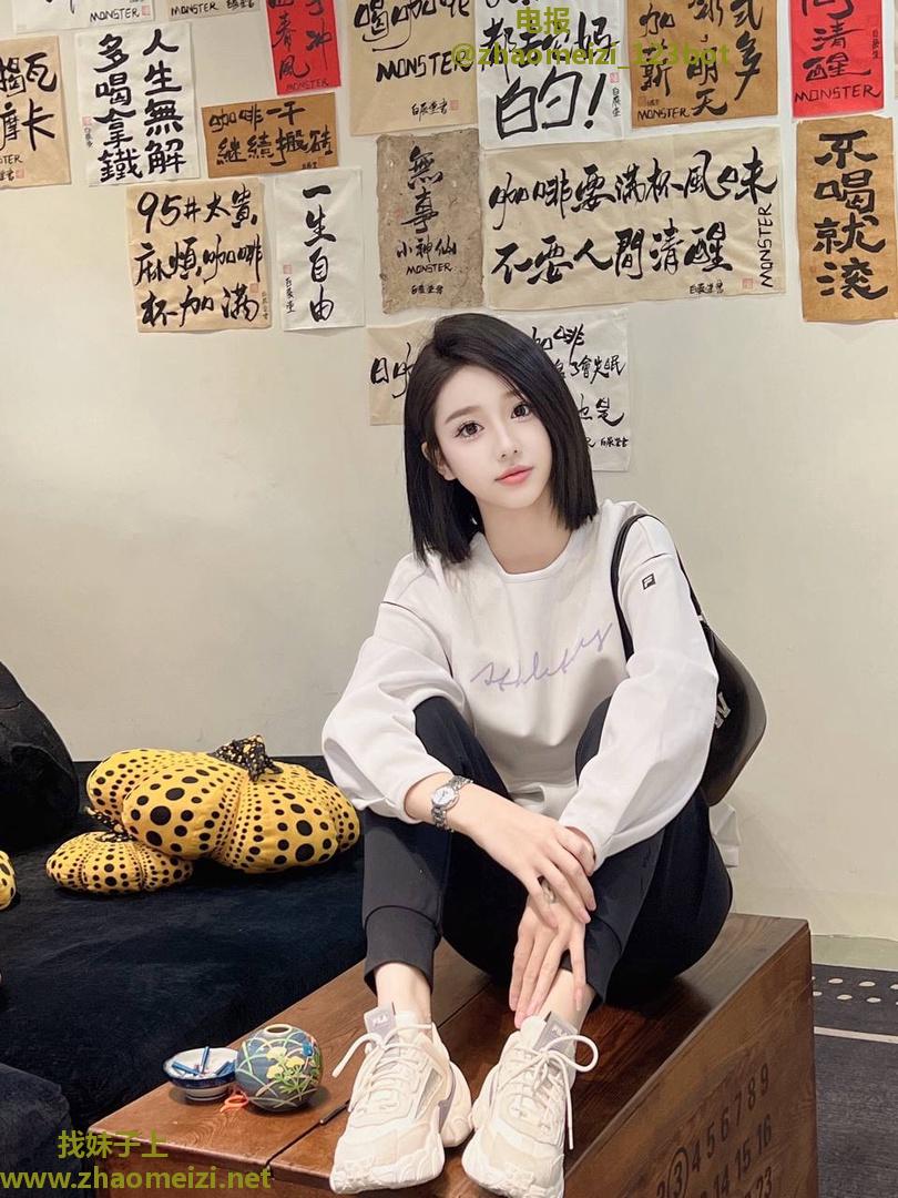 性价比不错的本地妹妹