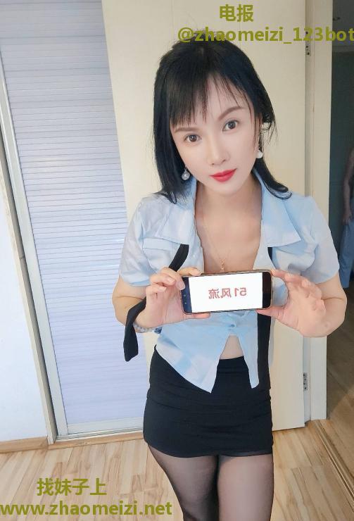 苗条御姐可颜射