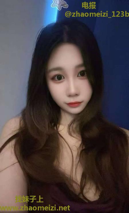 性感风骚的妍妍