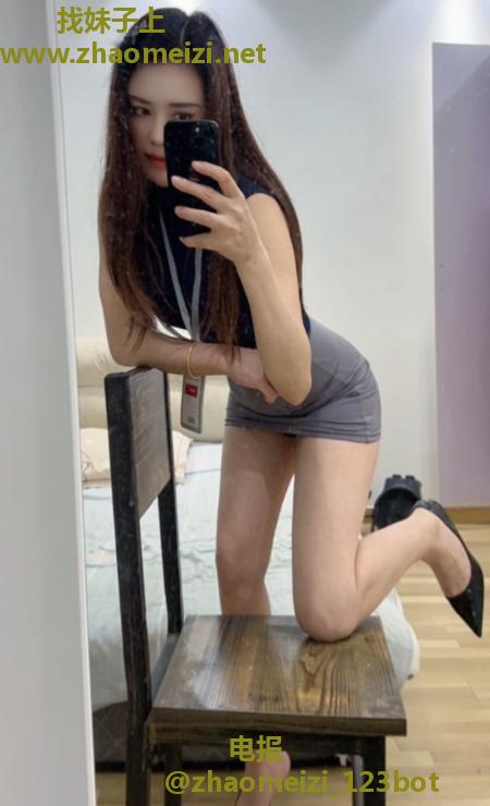 丰满长腿御