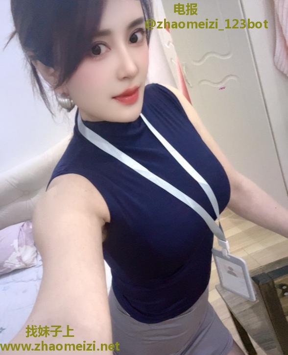丰满长腿御