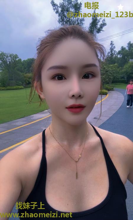 江宁运动型少妇