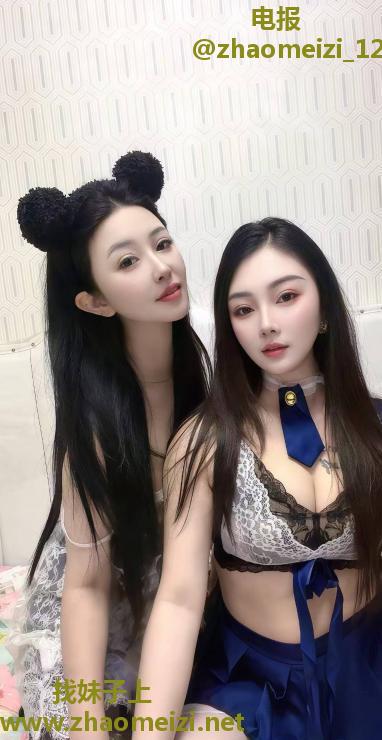 上城激情双飞多多